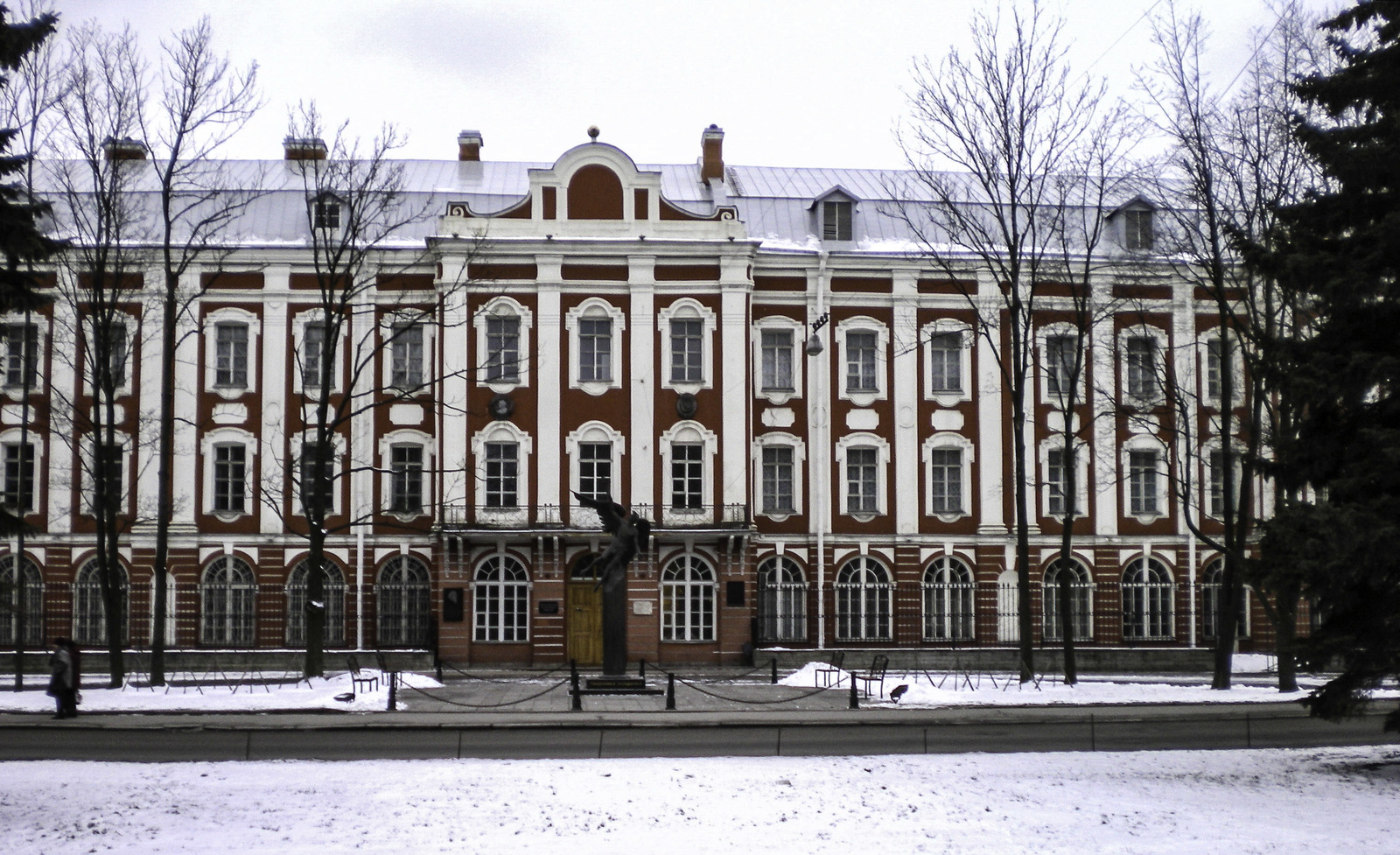 Petrohradská státní univerzita